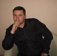 Отзыв от Роман - DTV виза